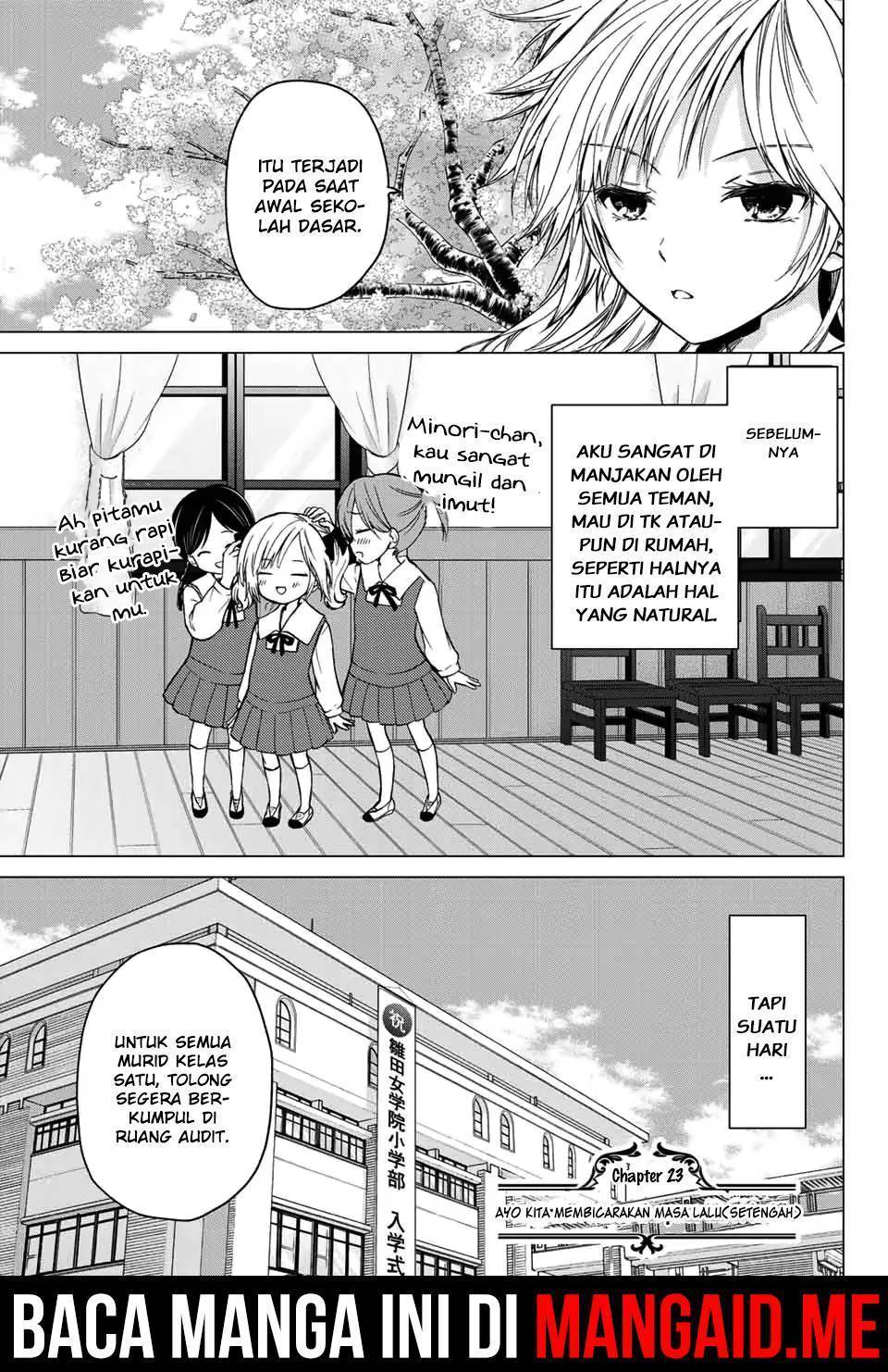 Ojou-sama no Shimobe
